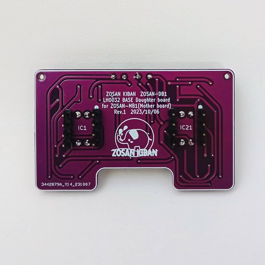 Amazon.co.jp: ZOSAN-DB1 ヘッドホンアンプ電子工作基板ZOSAN